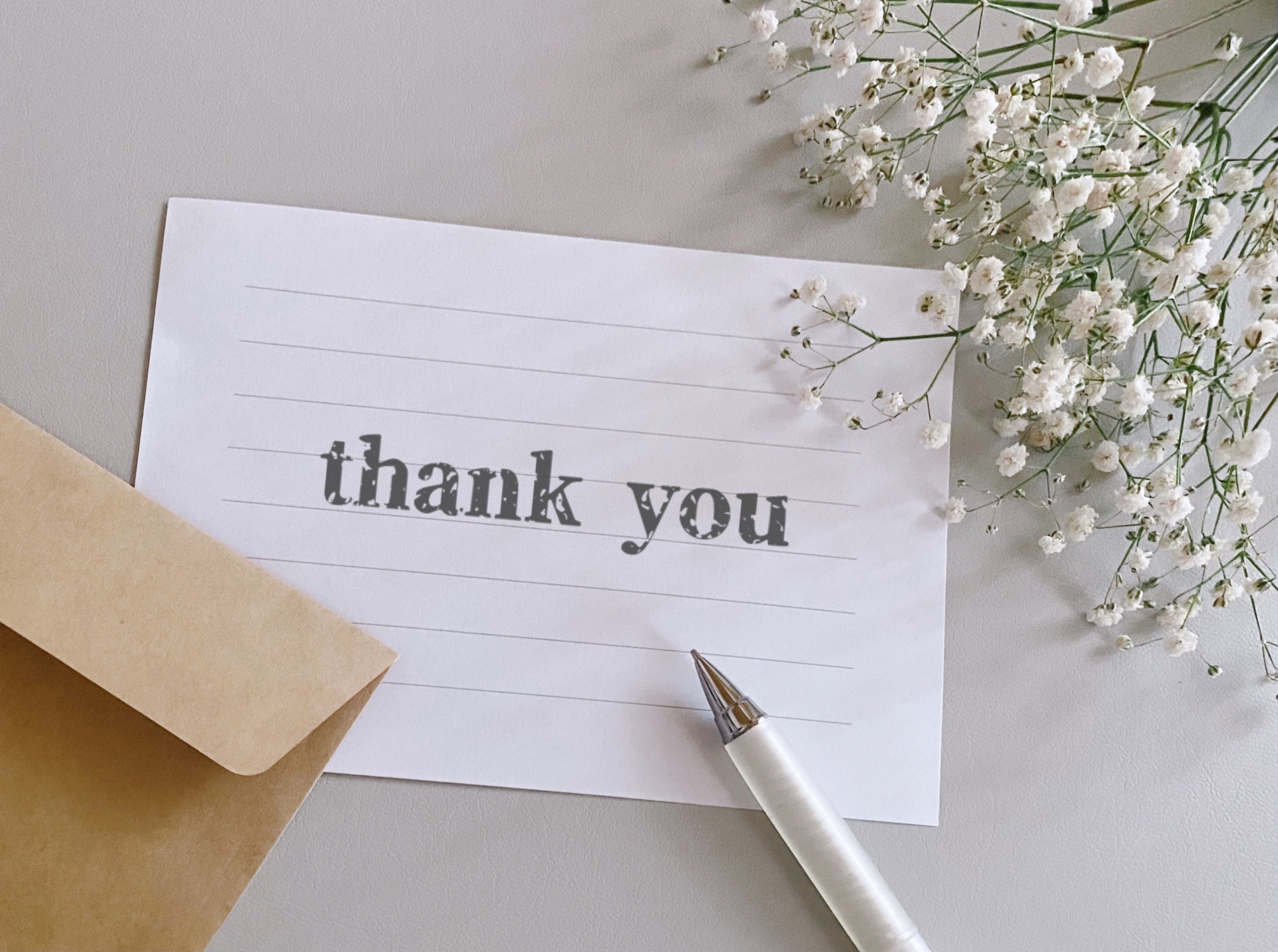 直接感謝を伝える