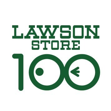 ローソンストア100