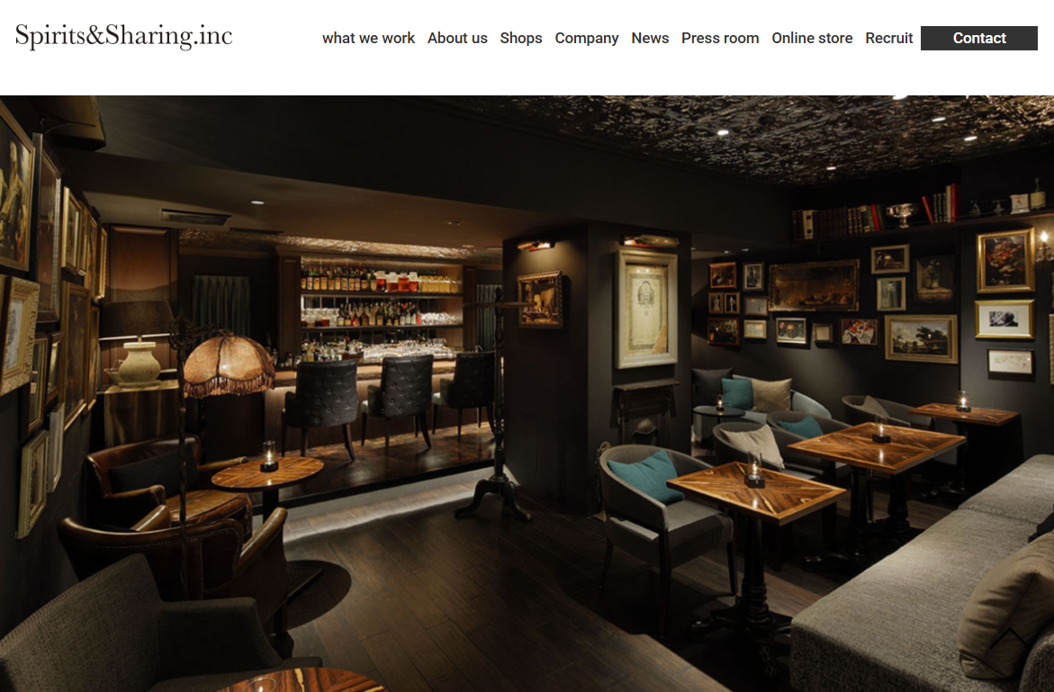 Mixology Heritage（日比谷）