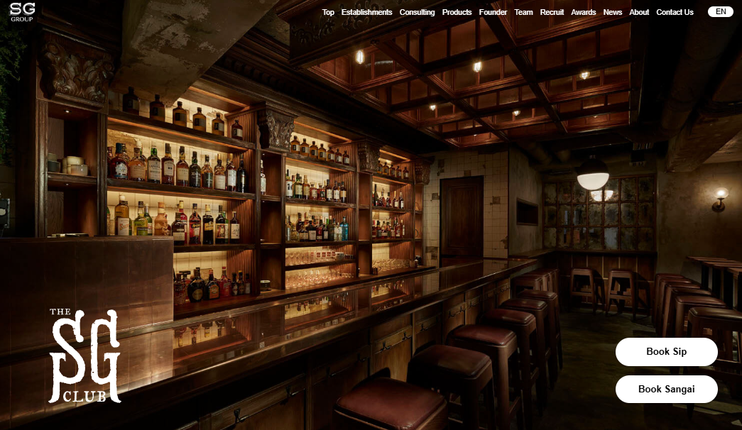 The SG Club（渋谷）