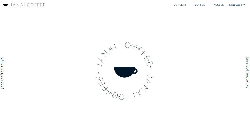 JANAI COFFEE（恵比寿）