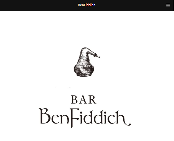 Bar BenFiddich（新宿）