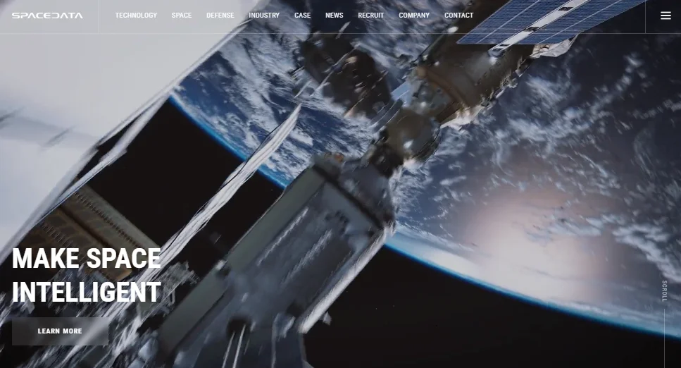 株式会社スペースデータ｜SpaceData Inc.